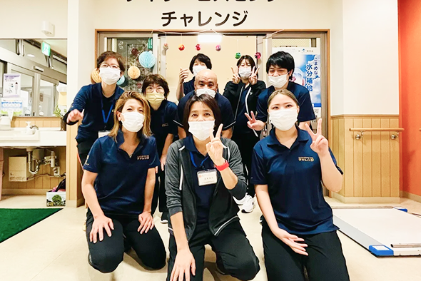 終わりの会